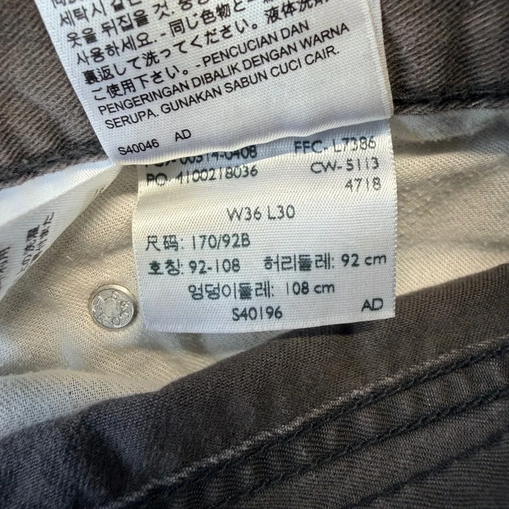 Levis 514 Straight Fit Pants Mens 36x30 Charcoal Grey Silver Tab